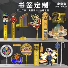 ���ٕ��������S�~�U���Ą��YƷ���μo��Ʒ�g�̽��ٳ߿����Ą�����