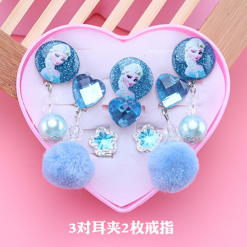 Children's cartoon pain-relieving ear clips without ear holes, baby girl ring jewelry princess fake earrings for girls, dangling earrings
