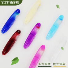 �Ƶ�һ�����ۯB��ˢ�������г����yʽ���ۯBܛë����С������ˢ