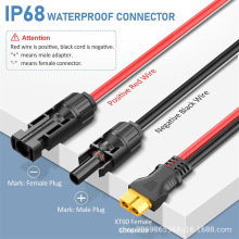 Gonifeto ̫����B������ XT60 ��|(12AWG 9 Ӣ��) - ̫���늳�
