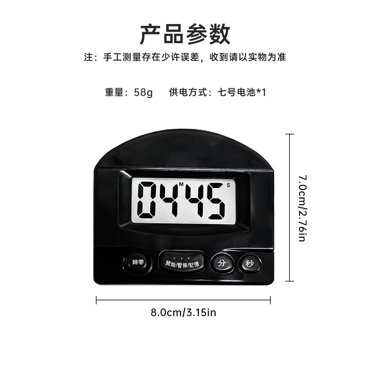 微信图片_20240516105708