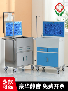 �๦�ܓ���܇���P䓼���܇�Ϸ��w�t��șƷ܇�oʿ��ș܇���羳