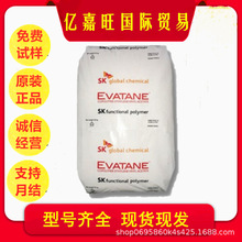 EVA �n��SK 1040 VN 4 ���g ��͸ ��Ĥ ʳƷ���b ��Ĥ