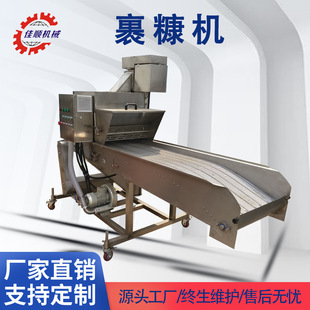 �ɿ��������̗��Ͽ��C �u�K�u���Ͽ��C ���������Ϸ��O��