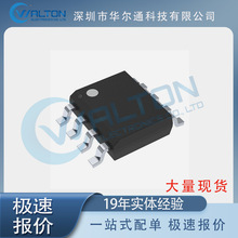 GD25Q32ESIGR ȫ · 惦IC NORW Ԫ F؛