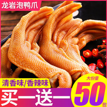 ��������צ����������ʳ�����خa�uζ���_С��ʳС�����eʳƷ���l