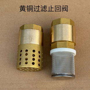 �~��ʽ���^�Vֹ���y �����y ������ֹ�y DN25 1����y�y�T4��6��