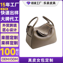 枕头包定制真皮女包热销头层牛皮高级感斜挎包大容量医生包代加工