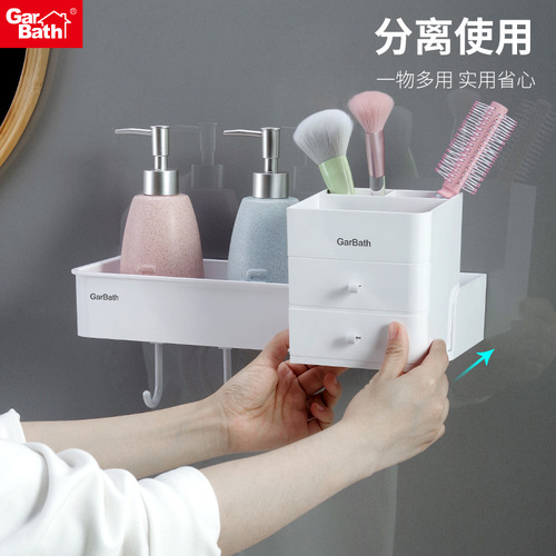 Bathroom rack desktop storage no punching kitchen bathroom sink toilet wall hanging wall rack