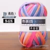 48 flower color