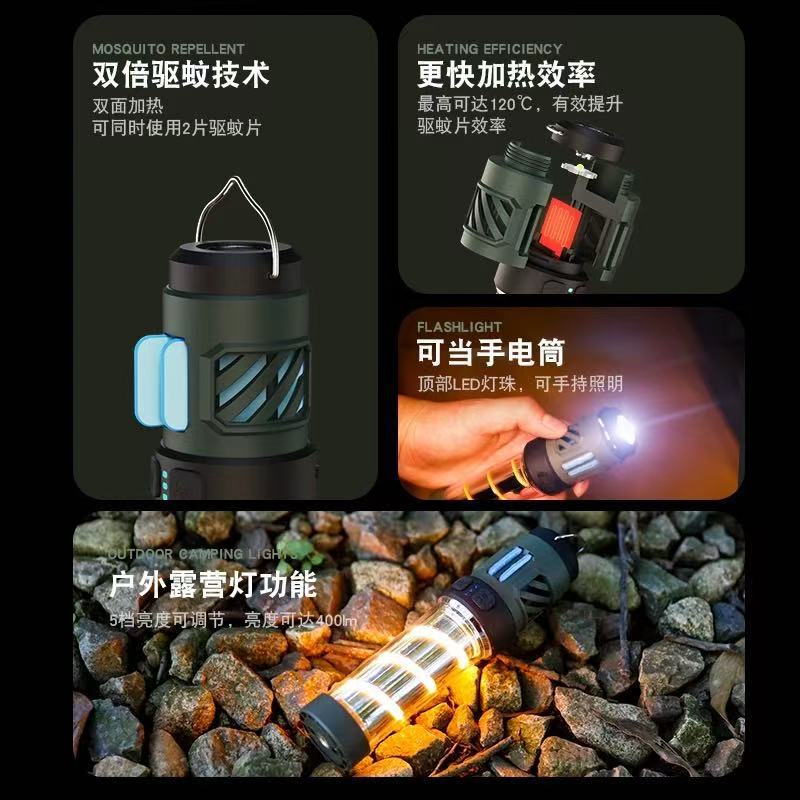 Lámpara de mosquitos al aire libre transfronteriza 3 - en - 1 linterna de luz fuerte larga duración soporte de lámpara repelente de mosquitos luz cálida atmósfera de camping