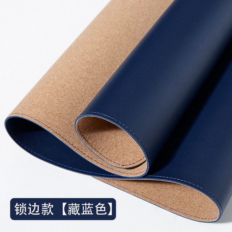 네이비 + 코르크 (잠금 가장자리)