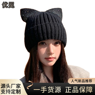 �羳�¿�ë��ñ؈�����o���ﶬ����ů��ñ��Ů��ɐ�ᘿ�ñ���R�d