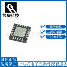 ȫ��ԭ�bEFM8BB51F16G-C-QFN20R �zӡBB51F16G QFN-20 ��Ƭ�CоƬ