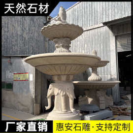 石雕欧式户外流水喷泉别墅花园假山花岗岩景观落地摆件家居装饰