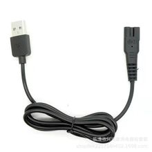 ���l����������m��춊W��˹A5 A6 A8 S5��Ƽ��Դ��USB��늾�5V
