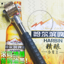 针印滚码器针刺防串货神器防窜货滚码机滚筒印章滚轮刷码器滚动刷