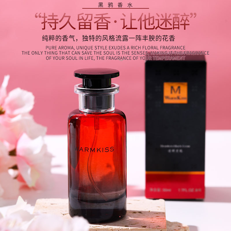 WARMKISS, perfume de cuervo negro embriagado para hombres y mujeres, fragancia ligera duradera, gourmet, tono oriental, celebridades de Internet, venta al por mayor transfronteriza