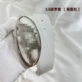 3.8cm Glossy Silver Buckle + White Belt