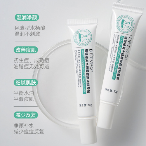Dedewife Vinegar Acid Acne Gel Herbal Repair Acne Skin Gentle Salicylic Acid Gel Acne Cream