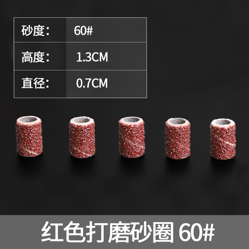 �������״�ĥͷɰȦָ�״�ĥ���߰�ɫ��ɫ��ɫ���ø����ĥ����ĥ