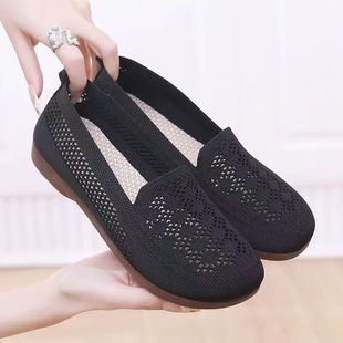 �ϲ�ЬŮ�ļ��U���w���W��͸��һ�_�����mܛ�������ꋌ���WЬ�U��