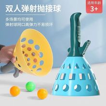 �׃��@�p�˒�����ͯ����H�ӑ����\�ӌ����򻥄��Α��������Q