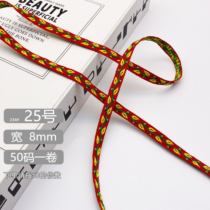 Chuanzhou ropa accesorios de encaje de poliéster jacquard banda 8MM flores decoración universal borde de zapatos accesorios gorra