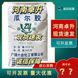 �F؛���l�Ϡ��zʳƷ���Ϡ��z�۸�ճ�����ϹϠ����zԭ������������