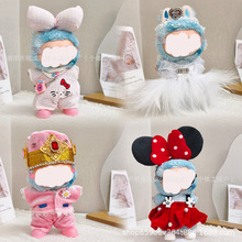 拉布布娃衣婚纱权志龙同款婚纱一代二代三代娃衣时尚换装服饰