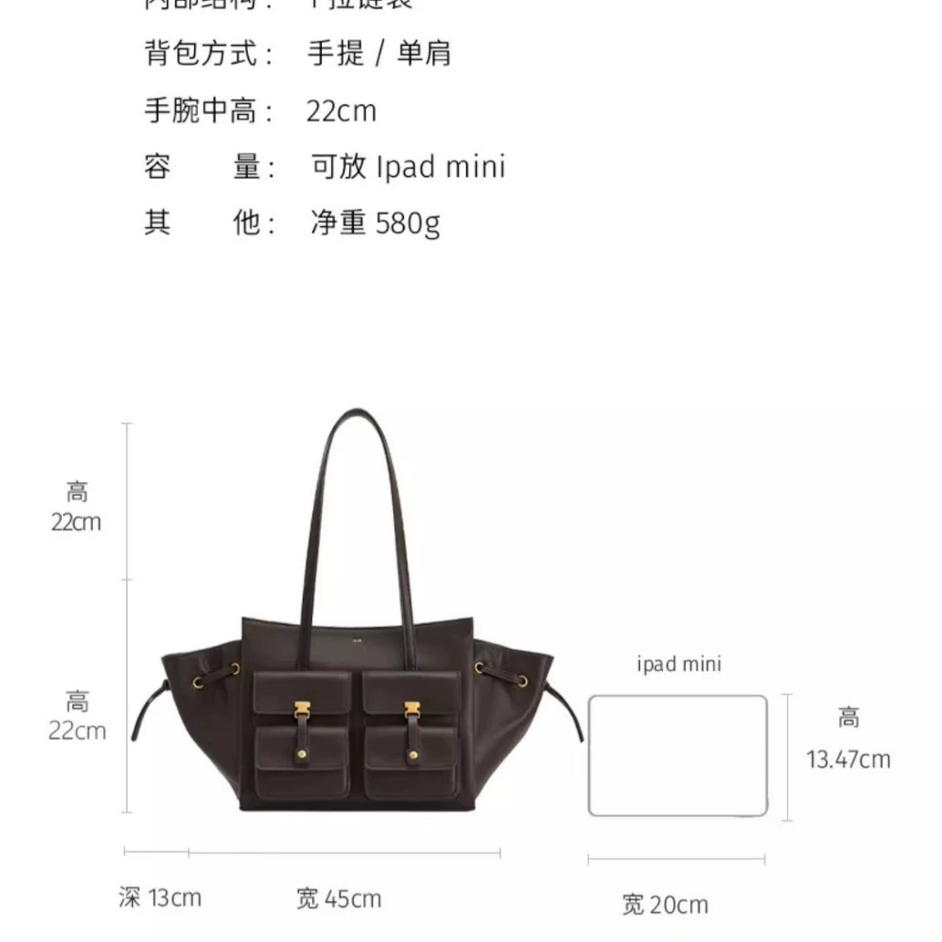 Handheld capacious shoulder bag, one-shoulder bag