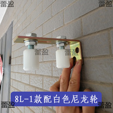 ƽ���T�����L݆��݆�A݆���ϻ�݆�̶��p݆����݆�����T��λ݆�T�A