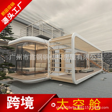 �V�|��䓾W�t̫��œ���޾Ƶ��Ƅӷ��ݿ羳���Ƅ��p��̫�Ղ}�S��