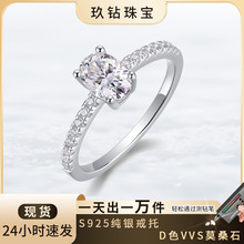 �羳Īɣʯ925�����ֻ���ָŮ������Բ������צ�����ݶ���ٴ��