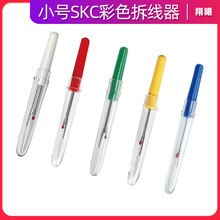 ʮ�ֽ�����110R�h�����ϱ��𾀵��p�x�������l�S��ֱ�N�羳����