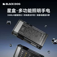Многофункциональный фонарик Blackdog для улицы, супер яркий свет, небольшой портативный магнитный всасывающий светильник, супер длительное время автономной работы
