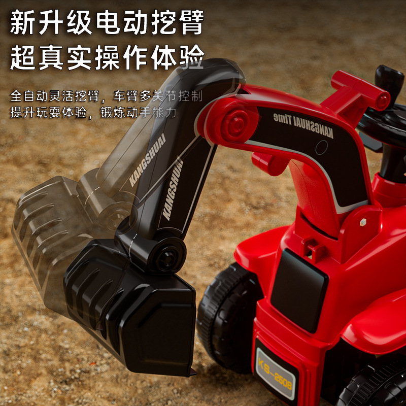 Excavadora eléctrica para niños, coche de juguete de control remoto para niños, gran tamaño para montar excavadora para bebés, coche de ingeniería para sentarse