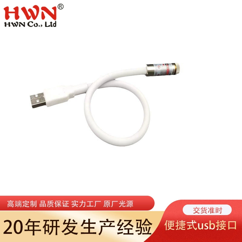 Профессиональный крой красный свет позиционирования лампы обрезка поперечного инфракрасного лазерного провода