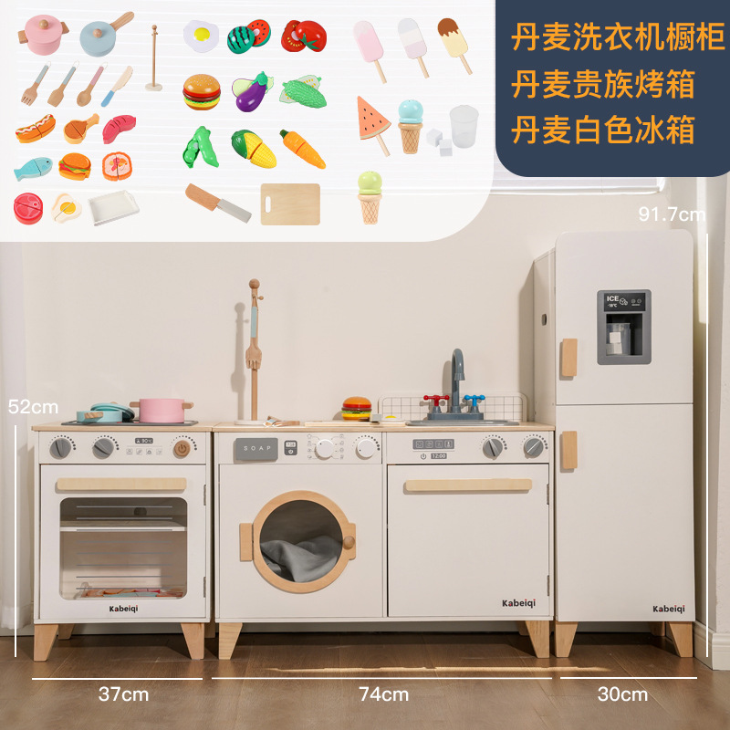 Juego de utensilios de cocina interactivo para padres e hijos para niños y niñas cocina de madera juego de cocina simulación cocina juguetes de cumpleaños