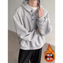 连帽卫衣加大码2025新款加厚长袖亨利领宽松休闲胖哥哥慵懒感上衣