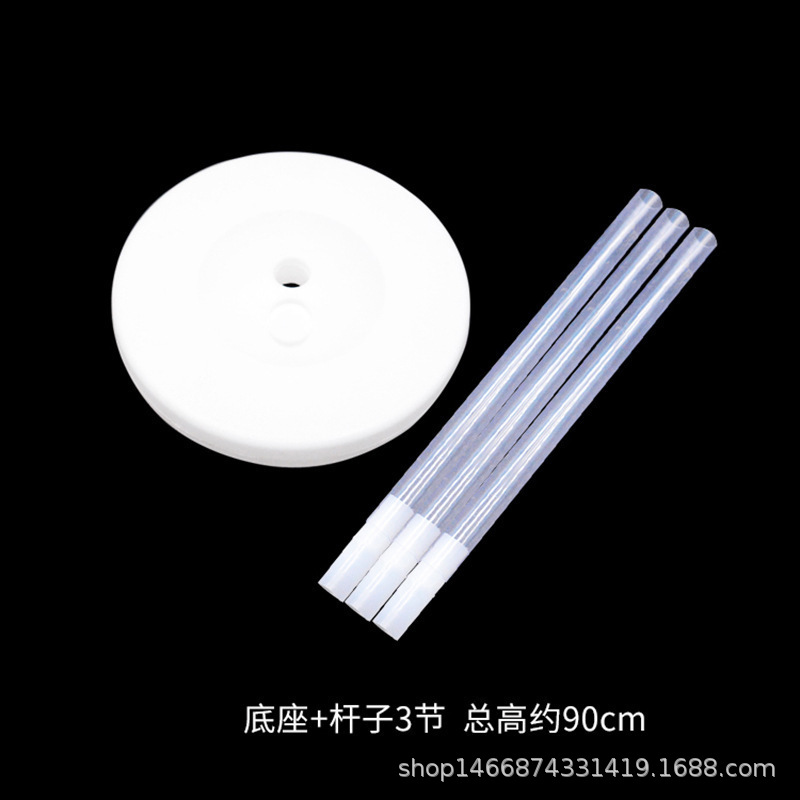 O1CN01qyJv3C1ueu8Y0yy1h_!!4243