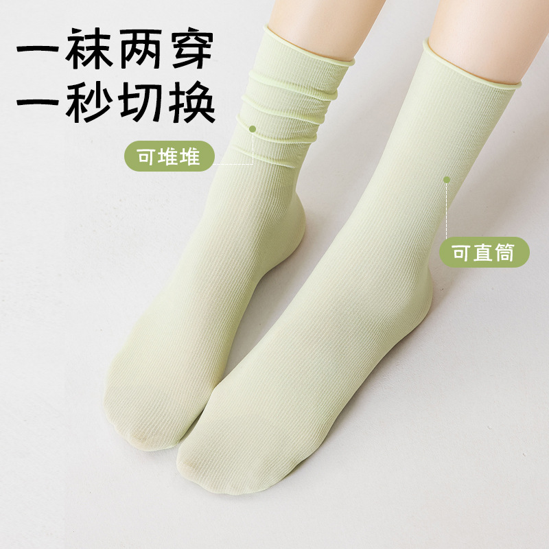 Calcetines de pila de damas primavera y verano calcetines de hielo delgados con zapatos de cuero pequeños calcetines blancos calcetines de luna sin hueso