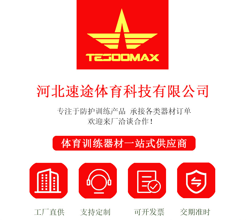 详情_01.jpg