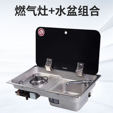 ��܇ˮ�� ���и��b�ϒ췿܇304���P䓎��wϴ���� ȼ����ˮ��ˮ��