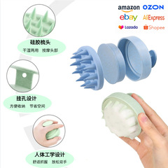 よく売れている円形のシリカゲルは頭皮を洗って清潔にします。