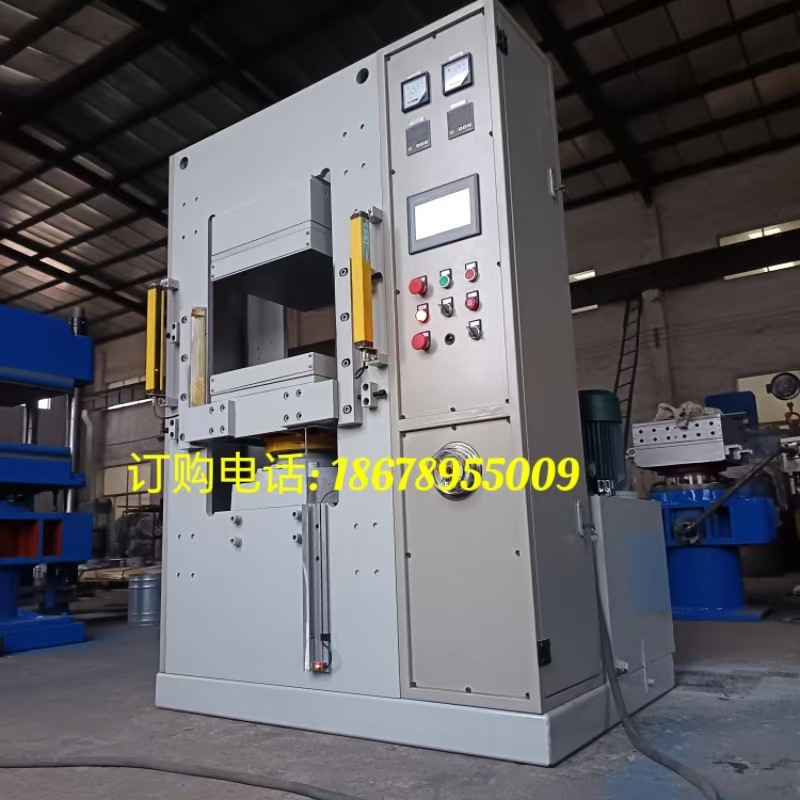 复合材料热压成型机 压力50吨 框架式硫化机 全自动模压热压机
