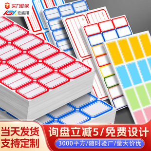 �r���N��ȡ���r���ճ�N�[���~�治���z��Ʒ�˺��羳���ڌ���؛Դ