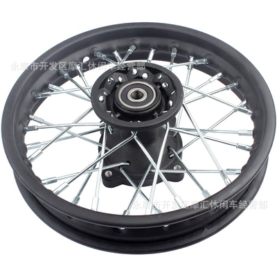Mini Kidsren's Off-Road Motorcycle Accessories Small 2-Stroke Engine 1.6-10inch Front Wheel Hub Iron Rim