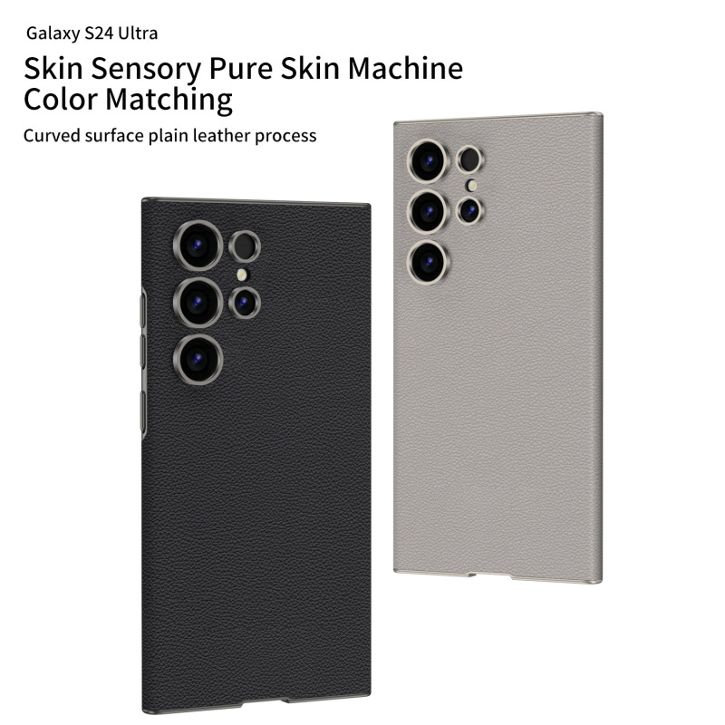 Samsung S24Ultra 携帯電話ケース s24u 肌に優しい無地レザーのフルエッジ曲面ケースに適しています。Amazon でドロップシッピングできます。|undefined