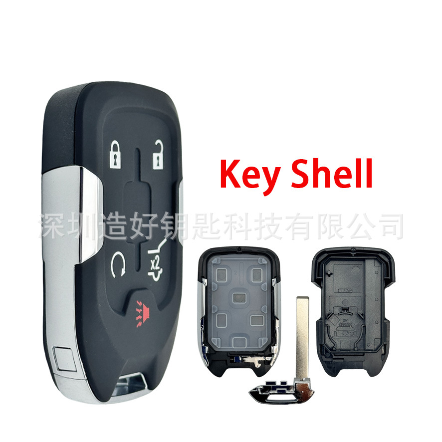 Suitable for Chevrolet Tahoe Gmc Yukon Car Remote Key Replacement Shell